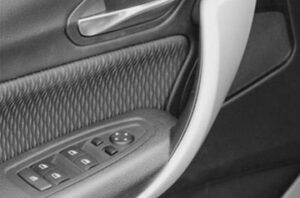 a car's interior door handle